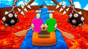 УГАРНОЕ ВЫЖИВАНИЕ В ЛОДКЕ