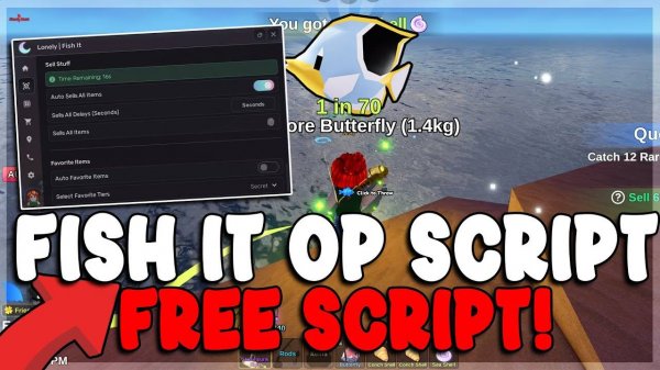 НОВЫЙ СКРИПТ на FISH IT в РОБЛОКС | НОВЫЕ ЧИТЫ на ФИШ ИТ в ROBLOX | Fish It