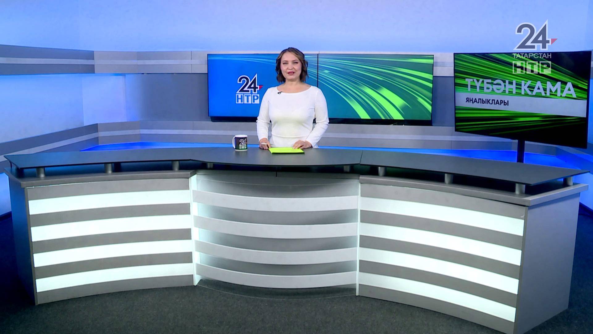 Новости Нижнекамска. Эфир 10.10.2025