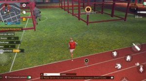 Я НЕ УХОЖУ GCO ВИДОСЫ 1 ЧАСТЬ