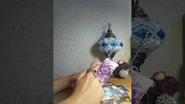 Что унесет эта Осень из вашей жизни? Осень 2025 смотреть онлайн