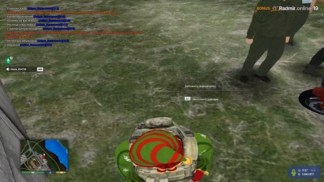 Grand Theft Auto San Andreas 2025.10.10 - 18.01.55.04.DVR смотреть онлайн