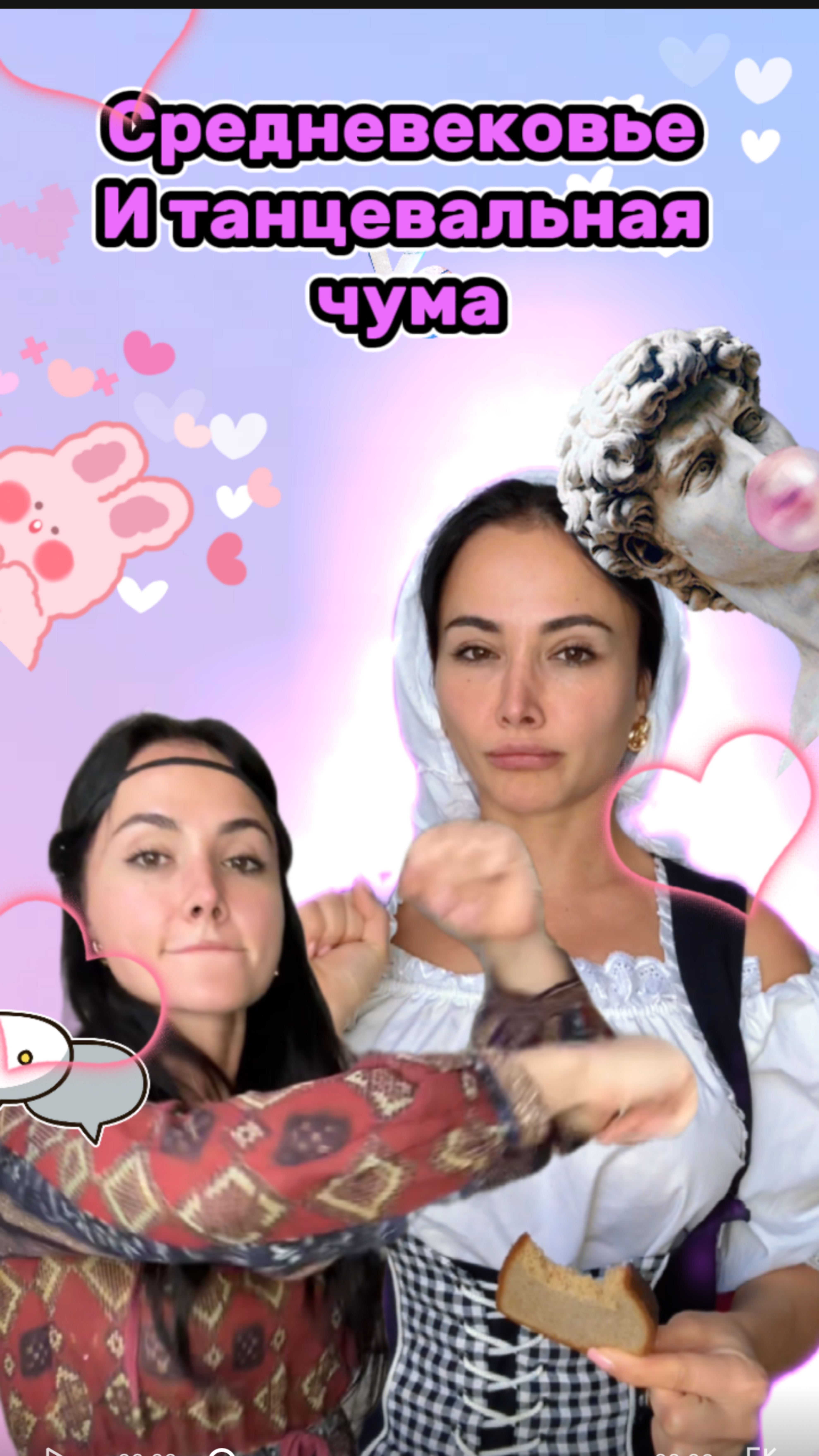 А вы думаете, из-за чего это случилось? смотреть онлайн