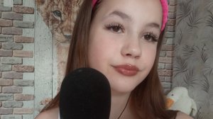 асмр стрим / асмр триггеры / асмр я успокою тебя