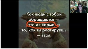 Юлия Серягина. Магия Таро. Откройте силу Таро и измените свою жизнь за 2 вечера[2025-10-10]