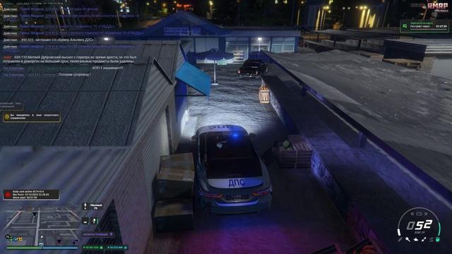 Ыаыаыа смотреть онлайн