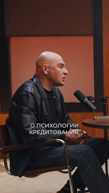 Зарабатывает тот, кто делает. Радислав Гандапас смотреть онлайн