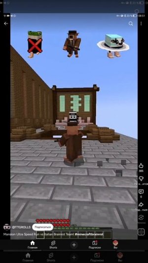 SVID_20251010_085101_1.mp4