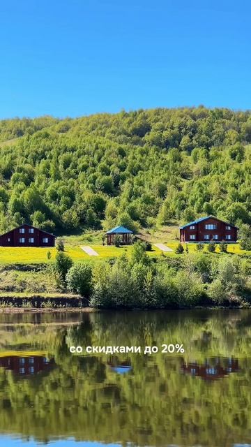 Раннее бронирование круиза: реально ли сэкономить до 20% на покупке