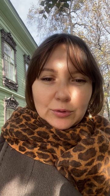 Вина или стыд