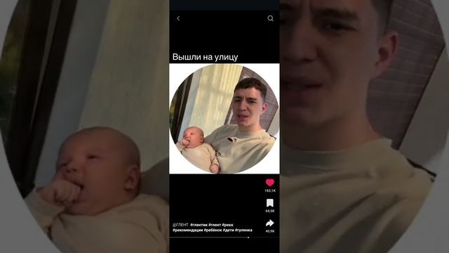 Fun A4 смотреть онлайн