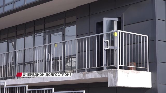 В Улан-Удэ по всей видимости появился новый долгострой смотреть онлайн