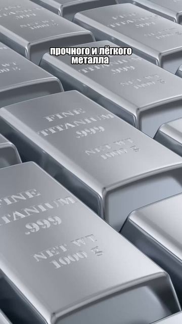 Какой подшипник переживет миллионы лет смотреть онлайн