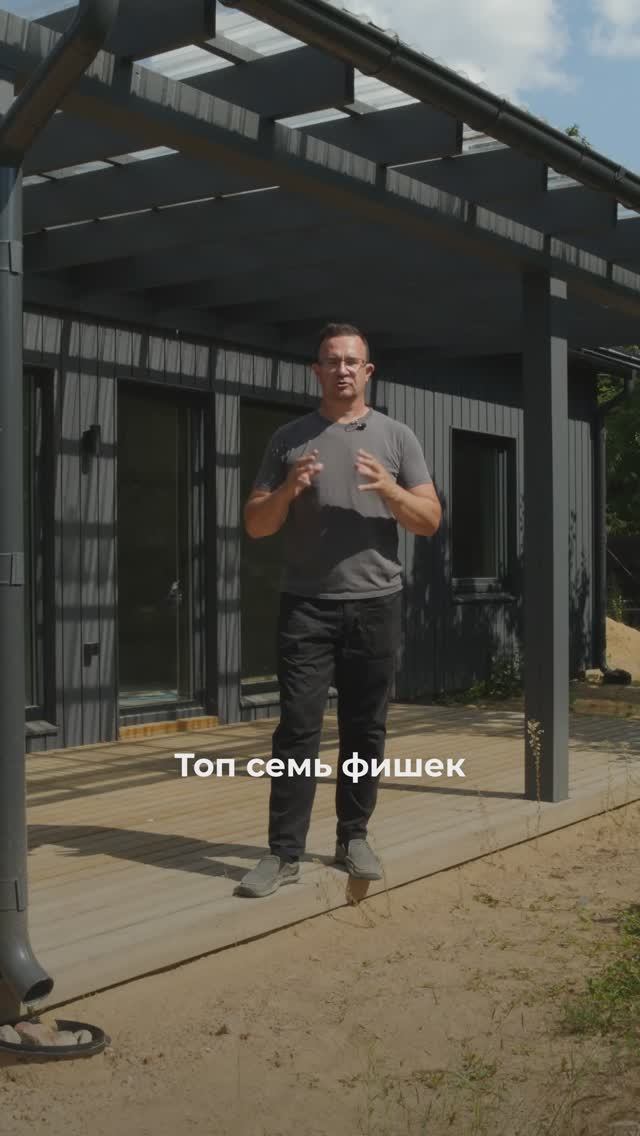 Подземный воздуховод для камина // FORUMHOUSE смотреть онлайн