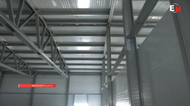 ПРОДОЛЖАЕТСЯ СТРОИТЕЛЬСТВО КРЫТОЙ СПОРТПЛОЩАДКИ В ВЕРХНЕПАШИНО смотреть онлайн