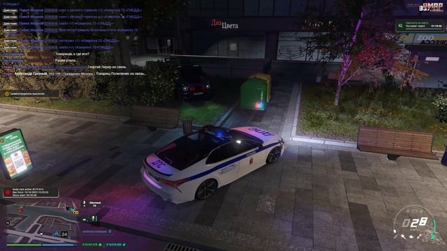 Ху смотреть онлайн