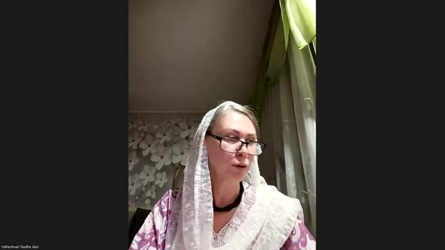 Настройка на джапу Ютхешвари Радха деви даси 10.10.2025 смотреть онлайн