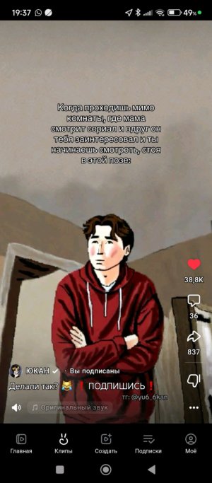 при.... приве.....ПРИВЕТИКИ И....