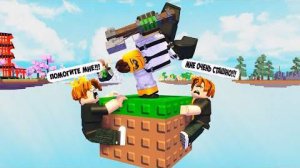 РОБЛОКС ОДИН БЛОК Смешные моменты (МЕМЫ)⛏️ Roblox One Block