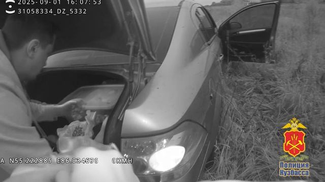 узбасские полицейские оказали помощь автомобилисту, который попал в ДТП и травмировался смотреть онлайн