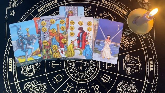 🔥 ЕГО личная жизнь без ВАС🔥 смотреть онлайн