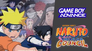 Naruto  Ninja Council (GBA)