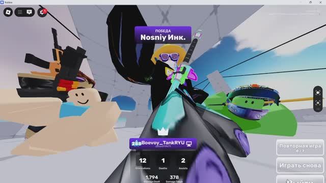 1 победа=1 скин кейс ради 10 подписчиков смотреть онлайн