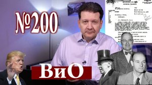 Ответы на вопросы подписчиков