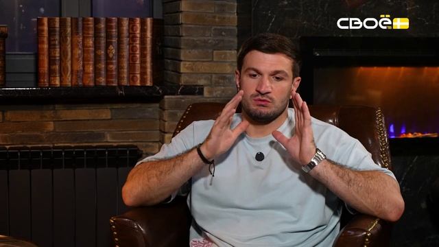 Поговорим? Поговорим! Торнике Квитатиани