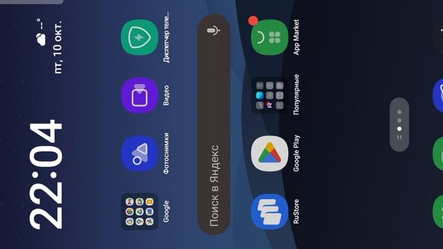 Обзор на хеллоуинсктх тунов мир денди