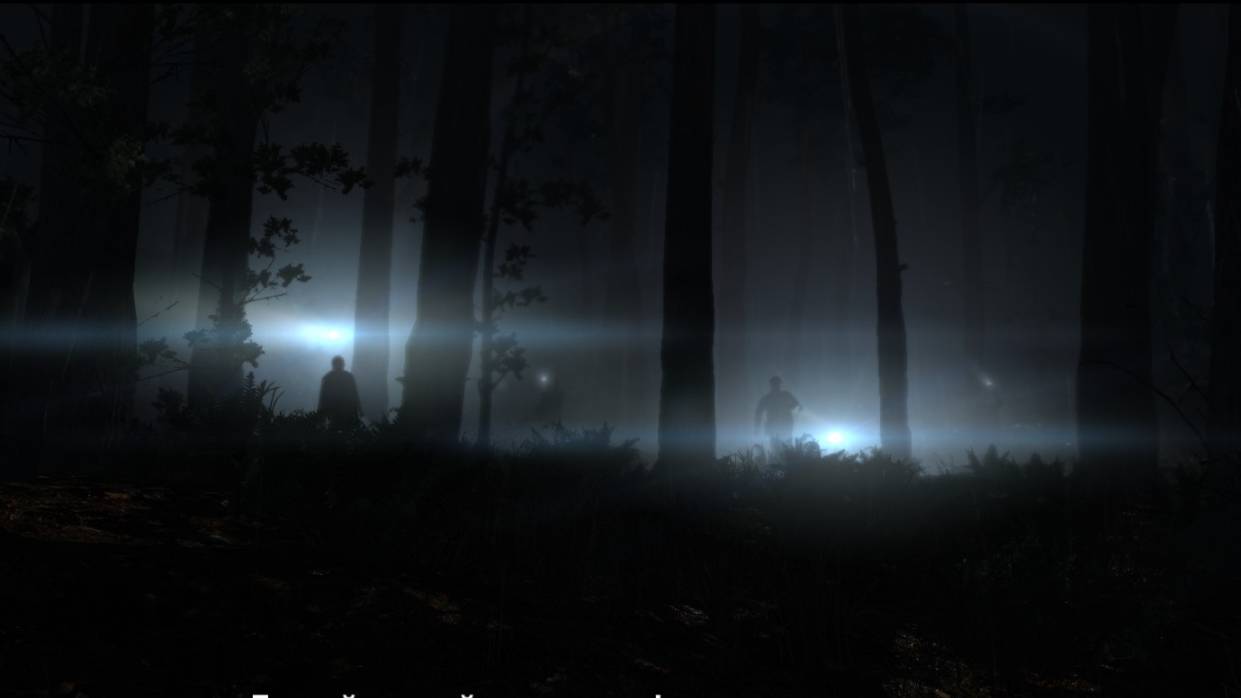 ОНИ ПОВСЮДУ Ϟ Beyond Two Souls #2