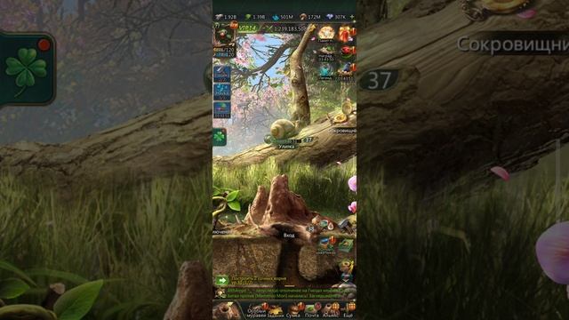 Ант легион. Обращение к Арху. Увеличение армии