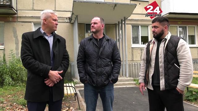 В Димитровграде проверяют качество асфальта на въездах во дворы смотреть онлайн