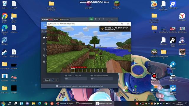 minecraft hex удалось заити в мир смотреть онлайн