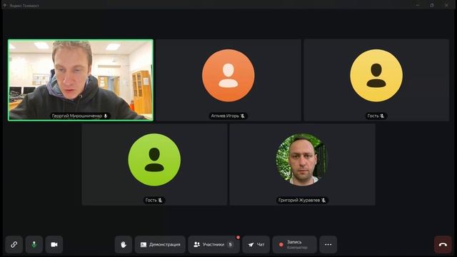 01 - 25.09.25 19-18-16 — запись смотреть онлайн