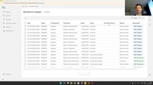 Анонс курса "Старт разработки на платформе "1С:Предприятие 8.5" (с новым интерфейсом)"