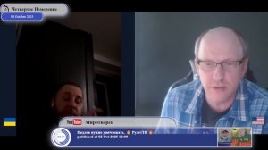 Оказывается РСФСР и УССР обменяли(?) Крым на Курскую Область...