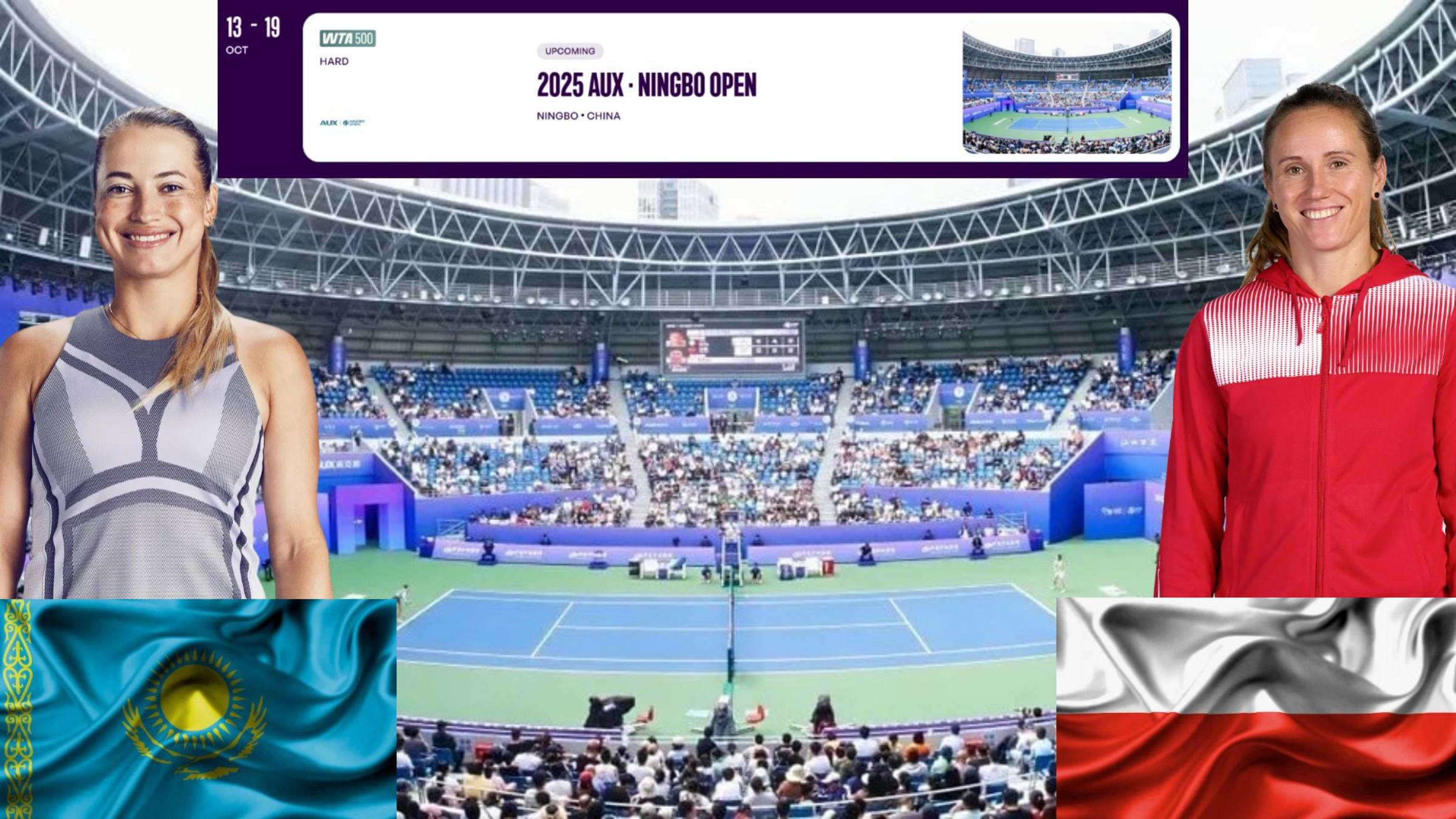 Юлия Путинцева - Катаржина Кава