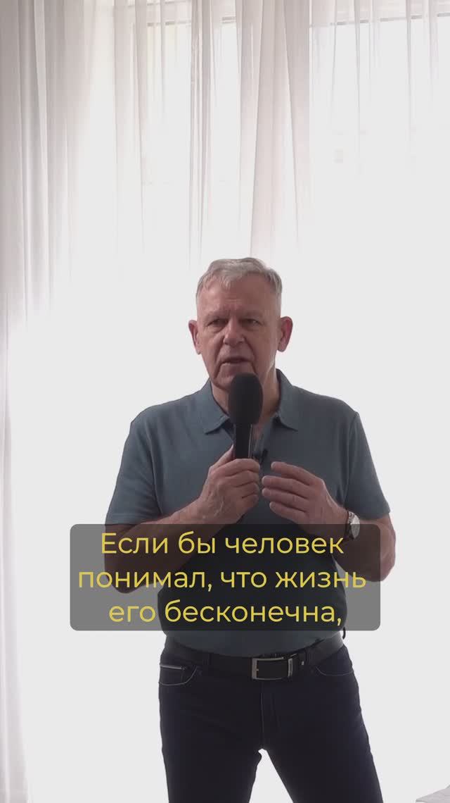 Кто мы? смотреть онлайн