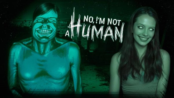 НЕ ОТКРЫВАЙ ДВЕРЬ!🔒 | No, I'm not a Human #1