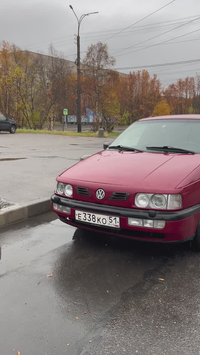 Telegram: GSM&Corporation