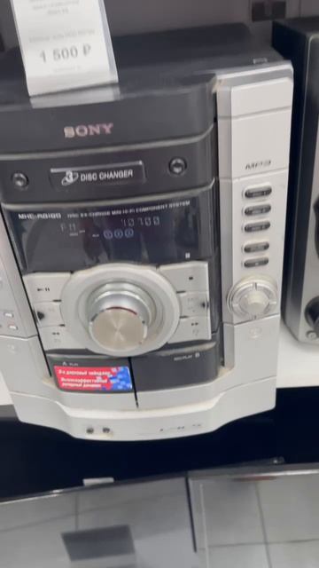 -6493791776226991180