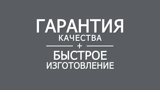 Ручная работа. смотреть онлайн