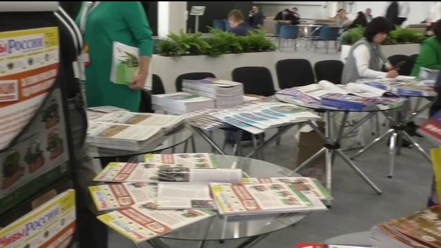 Российская агропромышленная выставка «Золотая осень». Зал регионов смотреть онлайн