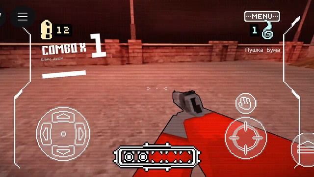 Играю в шутер смотреть онлайн