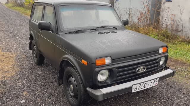 Нива 4х4