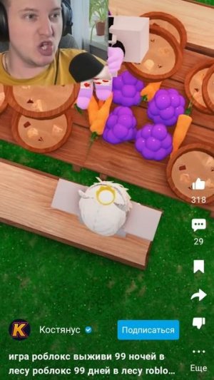 Жрать хочу!!!!!