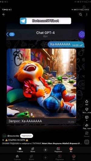 SVID_20251010_090222_1.mp4