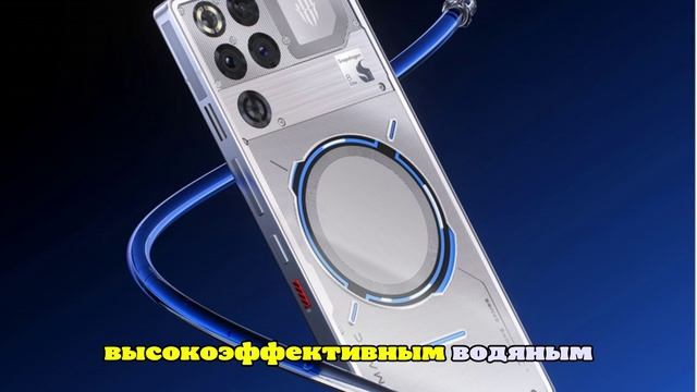 Смартфоны серии Red Magic 11 Pro продемонстрированы на пресс-рендерах
