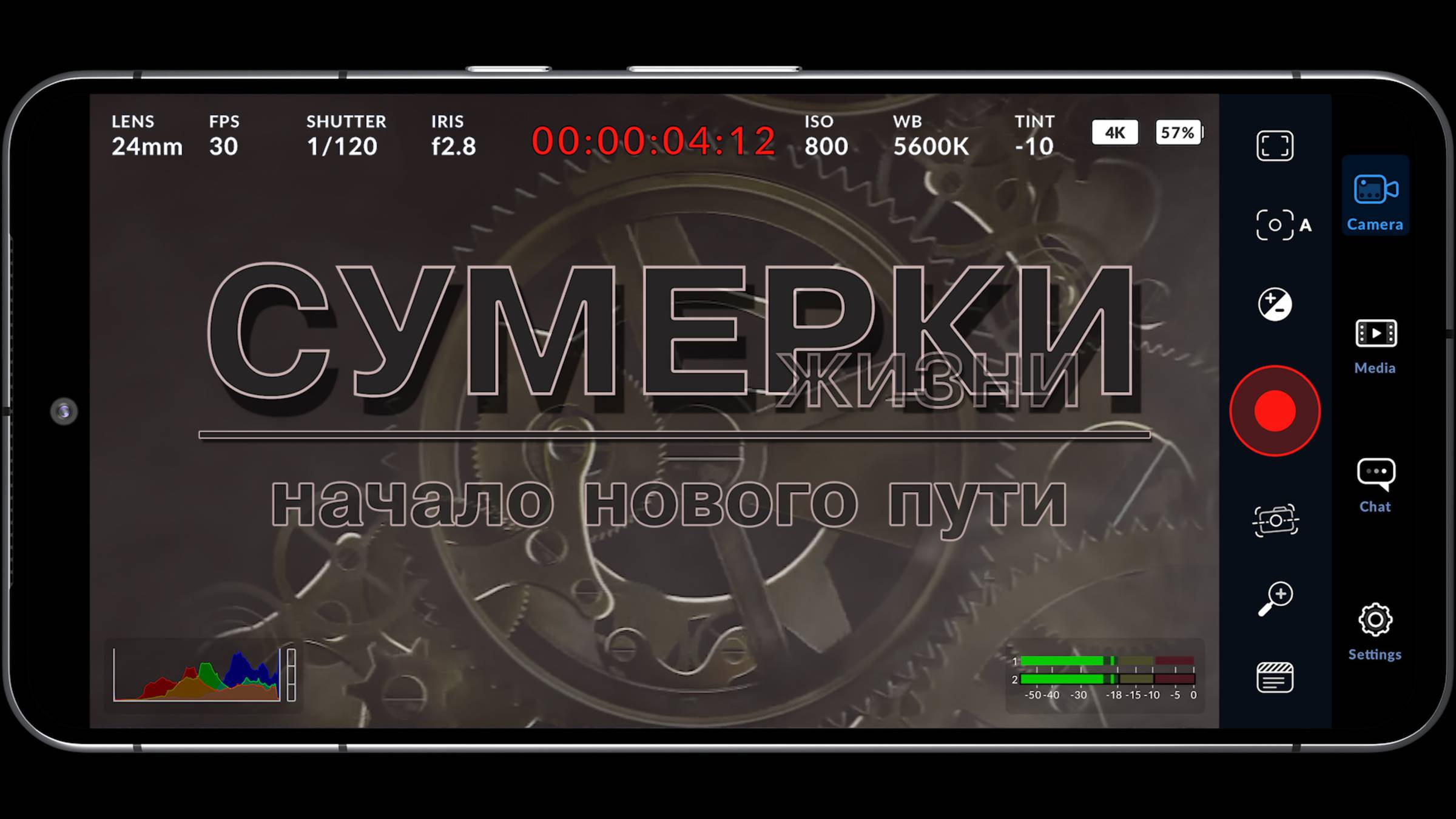 Путь начало.... (читайте описание под видео) смотреть онлайн